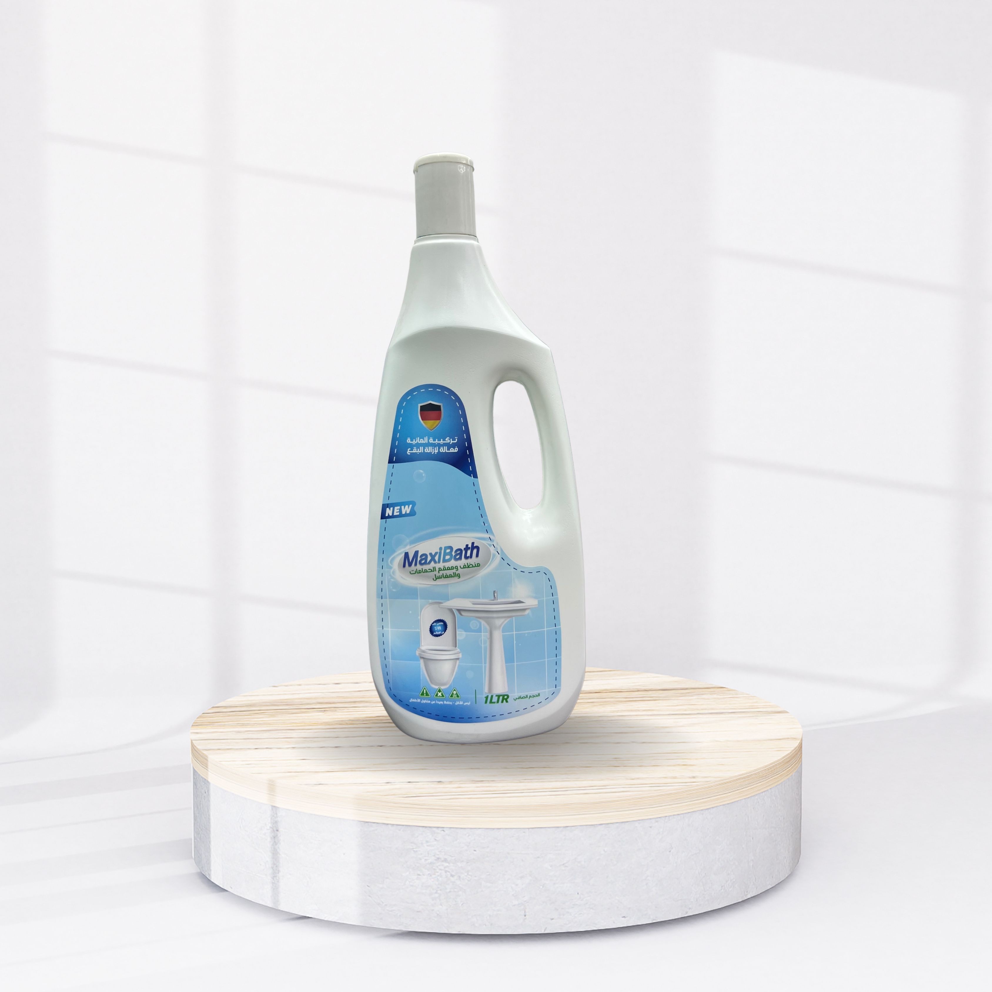 منظف الحمامات والمغاسل